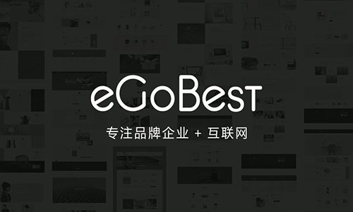 如何做好外貿(mào)博客網(wǎng)站營銷推廣