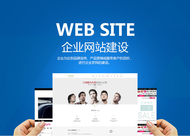 我眼中的工匠精神：堅持做對的事，且無借口地做到極致！