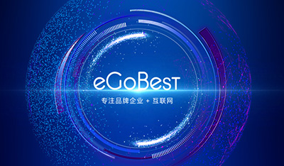 個人VPN不穩(wěn)定，企業(yè)級海外專線網(wǎng)絡(luò)成為外貿(mào)企業(yè)的救命草