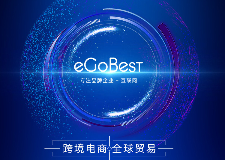 自主建站分享：做外貿(mào)獨立站如何不被套路，“真?zhèn)巍豹毩⒄鞠到y(tǒng)的區(qū)別