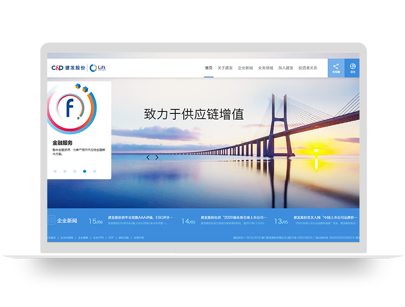 房地產(chǎn)股份開發(fā)公司網(wǎng)站建設(shè) 集團企業(yè)品牌網(wǎng)站建設(shè)