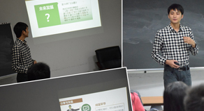 百貝斯2014冬季五邑大學(xué)專場招聘宣講會(huì)完滿結(jié)束
